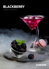 Табак для кальяна "Дарксайд" Кор A (Блэкберри), 100 г