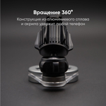 Автомобильный магнитный держатель для телефона BLESSTEC Z08 с поддержкой MagSafe и встроенным ароматизатором