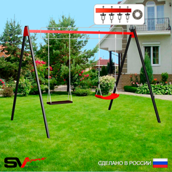 Уличные качели Sv Sport УК175П2 (3.0м/"Лодочка"/Деревянные/Подвесы на подш 2к)