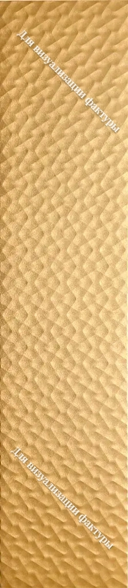 Mercury II (Бежевый V-804)