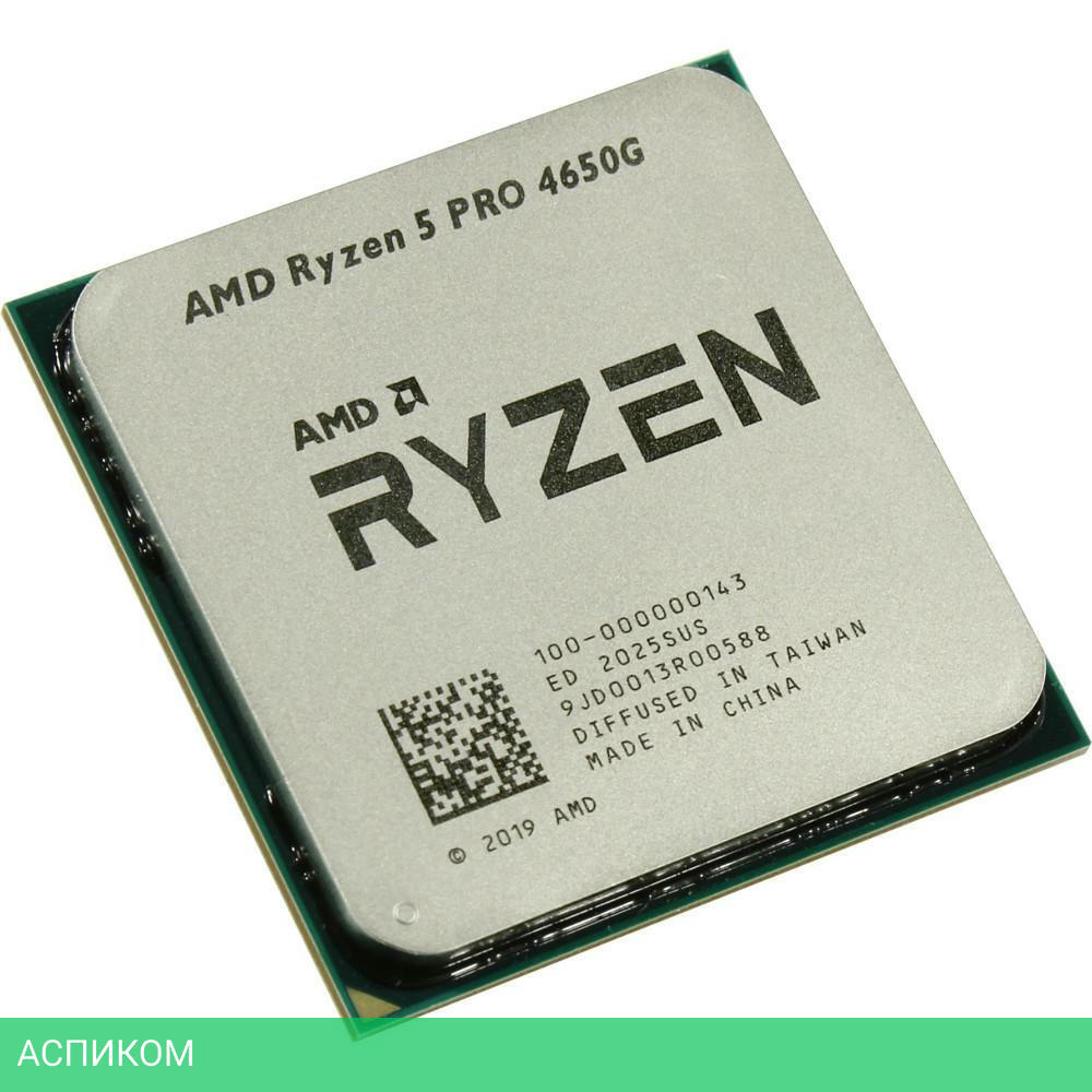 Процессор AMD Ryzen 5 5600X OEM