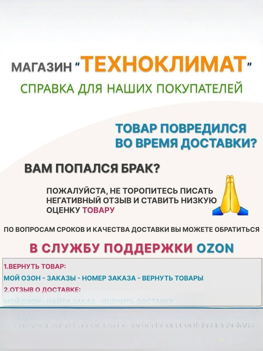 Масляный роликовый стеклорез ЗУБР 10 000 м металлическая рукоятка