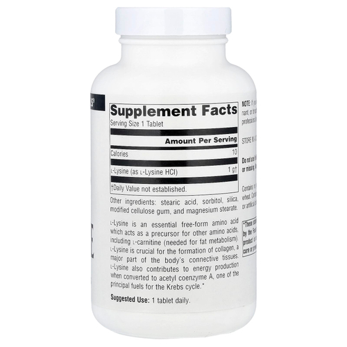 Source Naturals, L-лизин, 1000 мг, 100 таблеток