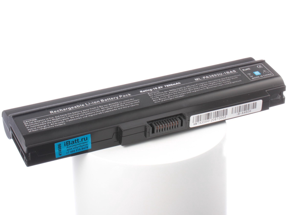 Аккумулятор iBatt 7800mAh, для Satellite U300 U300-1 U300-13K U300-153 U300-13I U300-130 U300-111 U300-151
