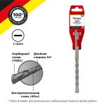 Бур по бетону 8x160x100мм, хвостовик SDS-plus KRANZ