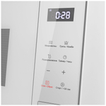 Встраиваемая микроволновая печь СВЧ Maunfeld MBMO820SGW10