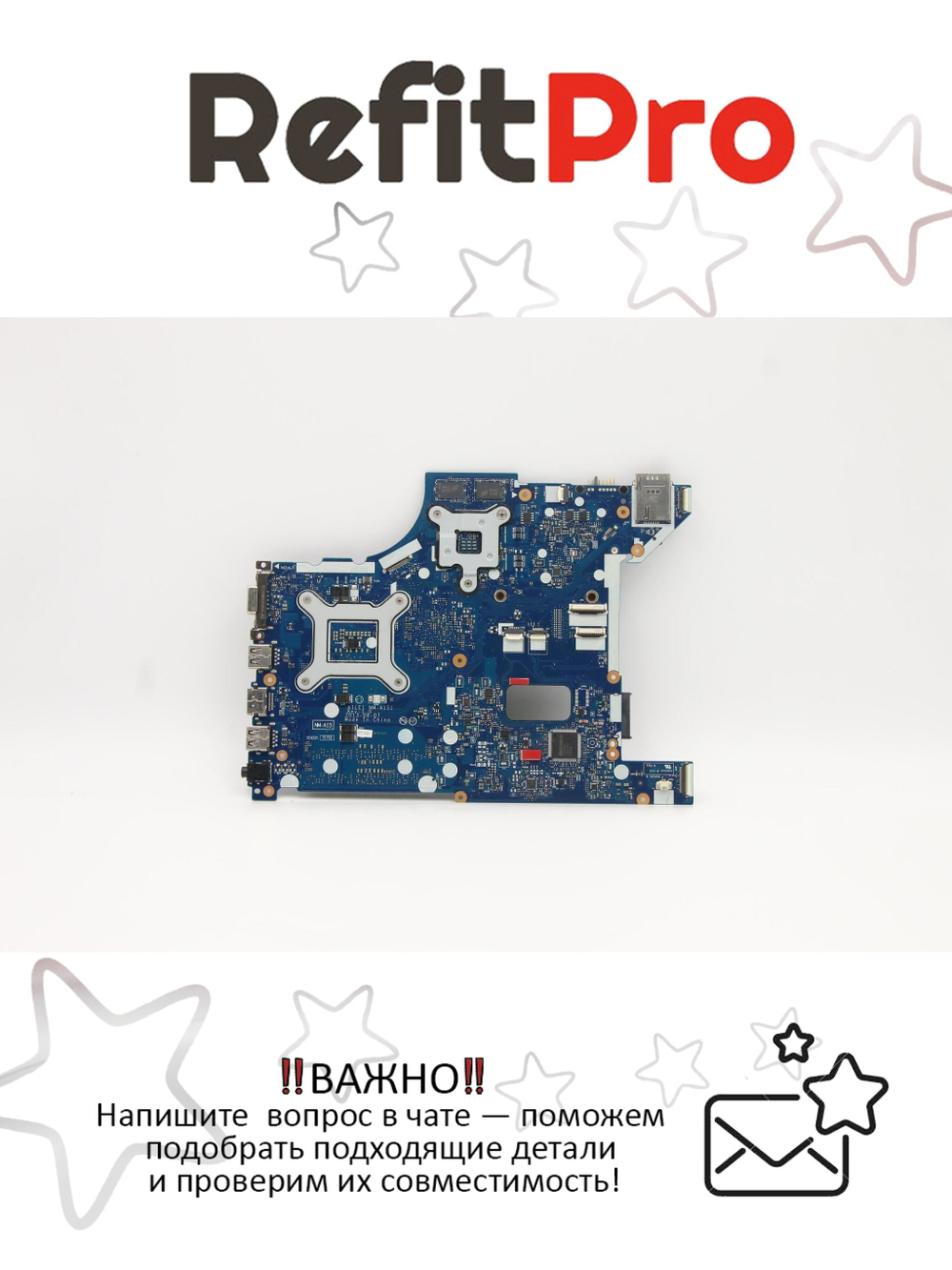 Материнская плата для ноутбука Lenovo E440 N14P-GV2 GT730M 2GB W8P (04X4967), оригинал