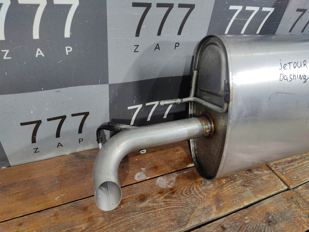 Глушитель задняя часть Jetour Dashing 22-нв Б/У Оригинал F161201030