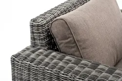 "Боно" лаунж-зона из искусственного ротанга, цвет графит