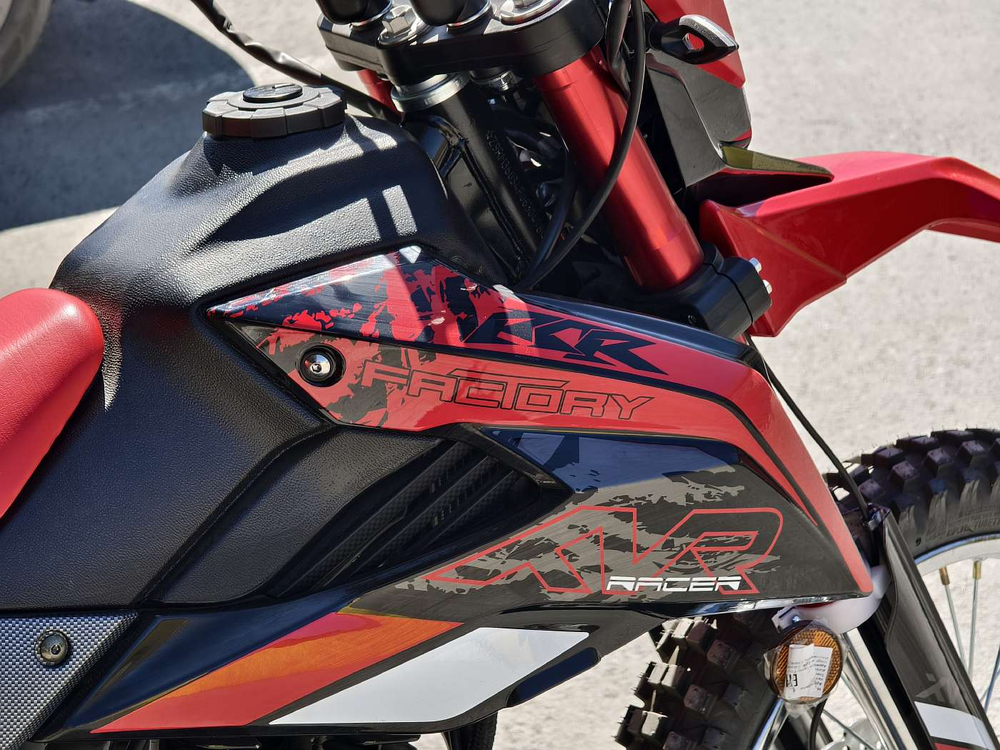 Racer RC300-GY8K XVR Красный