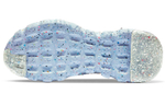 Кроссовки Nike Space Hippie White Multi