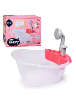Игровой набор Ванна для кукол с душевой лейкой (7180-1)