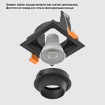 Встраиваемый светильник Crystal Lux CLT 069C1 BL