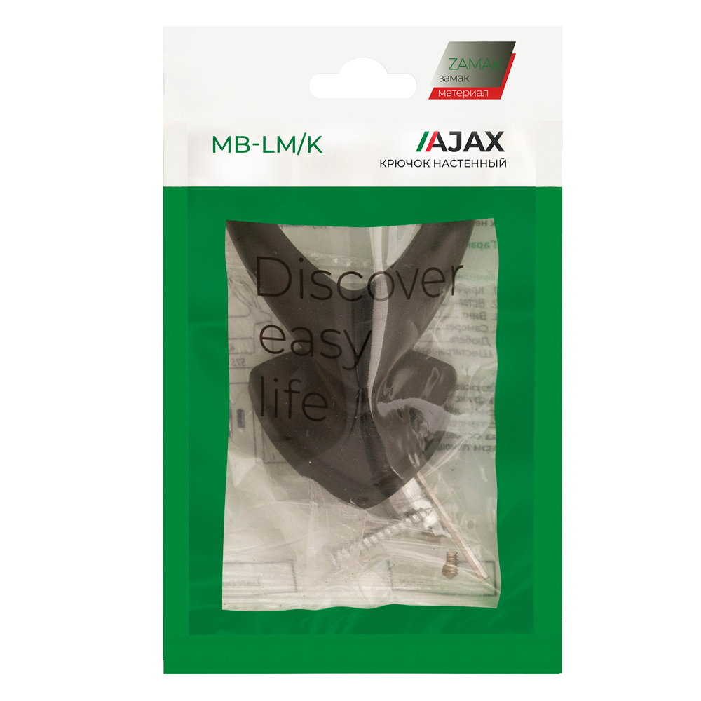 Крючок настенный MB-LM/K-003 BL черный