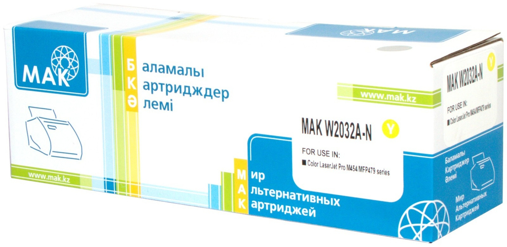 Картриджи МАК W2032A (без чипа) (0021191) желтый (yellow)