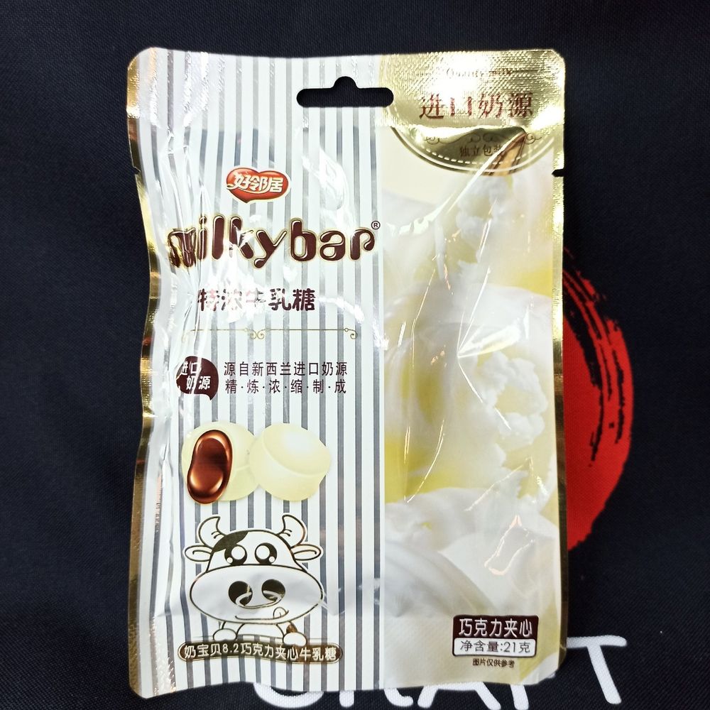 Конфеты Milky Bar Сливки с шоколадом