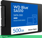 SSD диск WD WDS500G3B0A