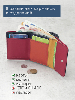 B270051 Murano - Портмоне Marta Ponti