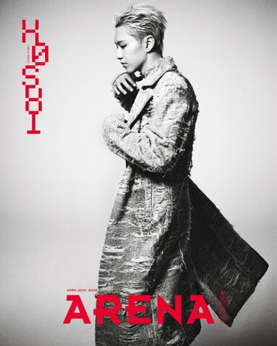 публикация ARENA HOMME - 2025.04 SEVENTEEN HOSHI B Type