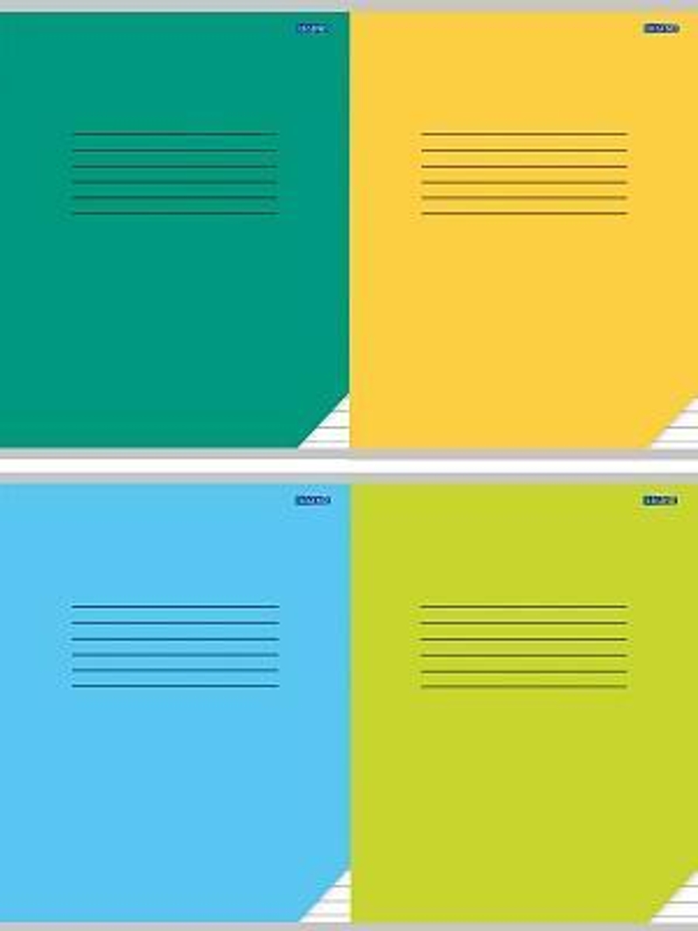 Брошюра для записей 12л. линия " КЛАССИКА-7". (12-3855) (Проф-Пресс)