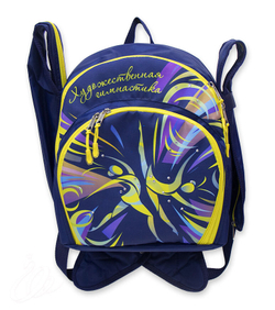 Близнецы Тёмно-синий