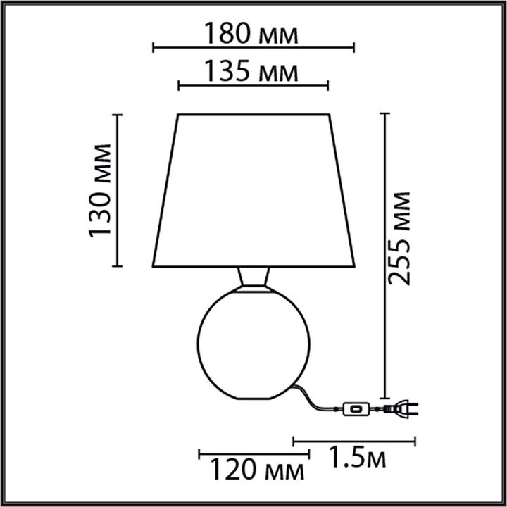 Настольная лампа Lumion Classi Tareka 8213/1T