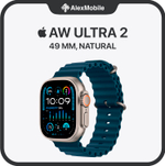 Apple Watch Ultra 3 49MM