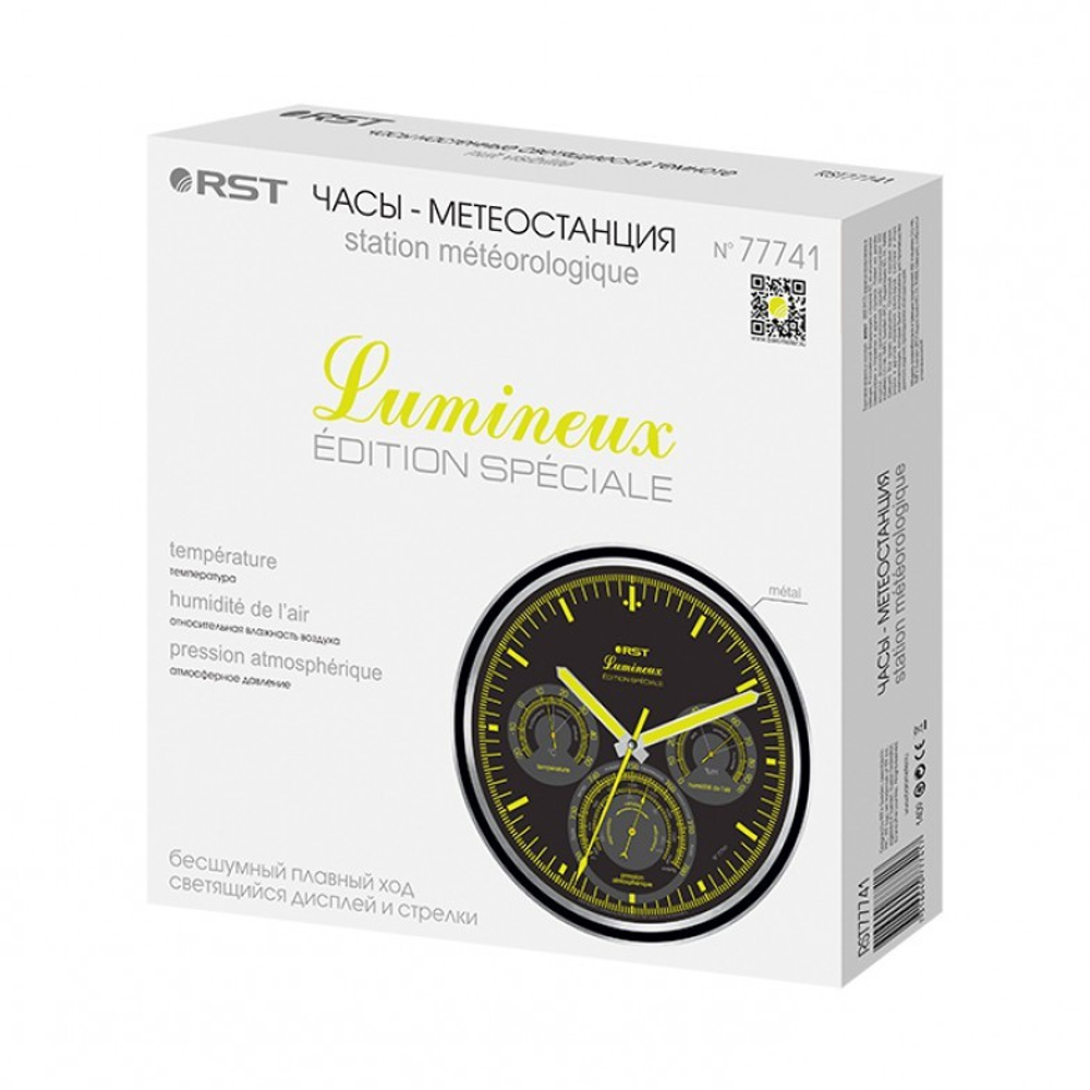 Метеостанция (настенные часы) RST Lumineux, черный (77741)