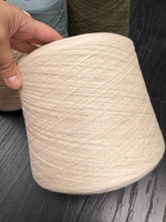 Монгольский 100% Кашемир 2/26 1300 м/100 гр