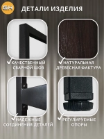 Стеллаж HYLLA MINI