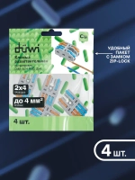 duwi Клемма для проводов соединительная 6 контактов, тип WAGO (Ваго) СМК 524 PRO, рычажковая многоразовая, 26660 4 (4 штуки)