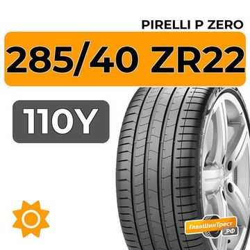 Pirelli P Zero 285/40 ZR22 110Y XL