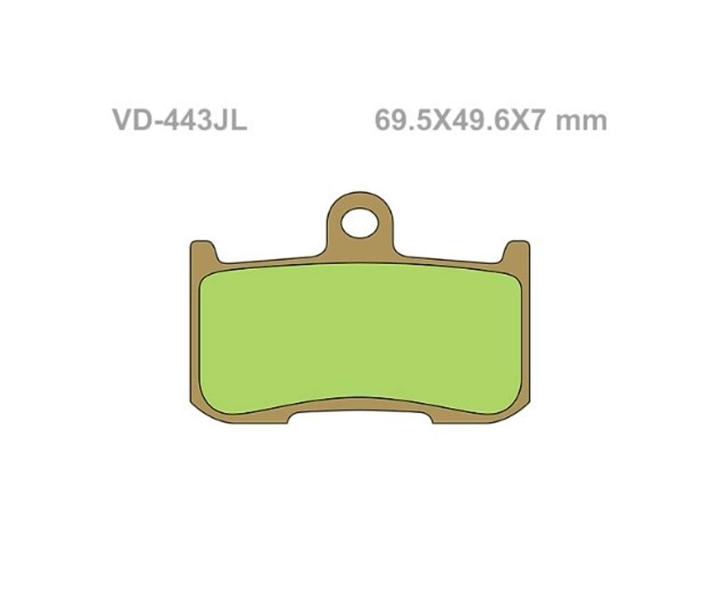 Колодки тормозные Vesrah VD-443JL (FDB2158)