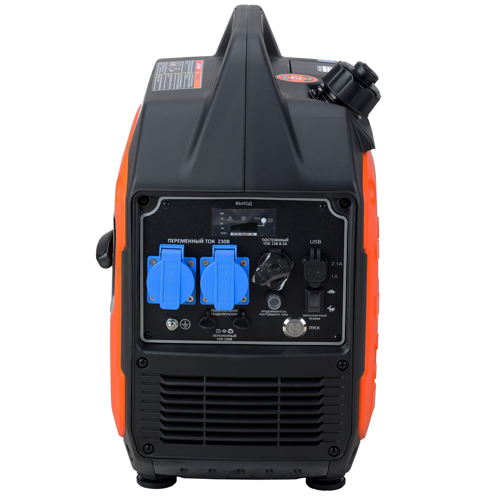 Генератор бензиновый инверторный EVOline BQH 2800 E (Zongshen)