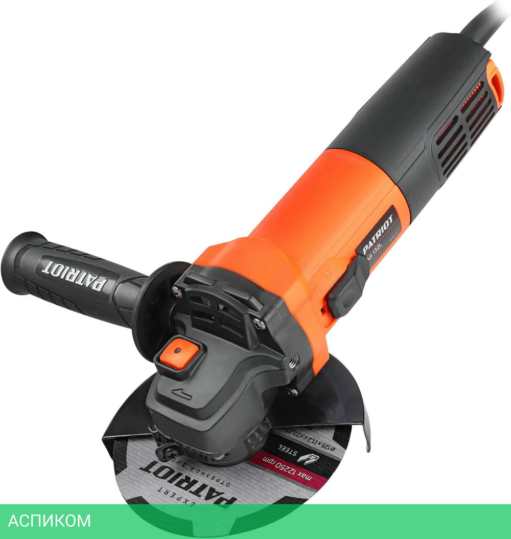 Угловая шлифмашина Patriot AG 132L (110301132)
