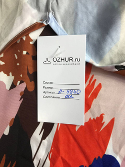 Топ красивый, маркировка S, 42-44 размер