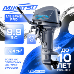 2х-тактный лодочный мотор MIKATSU M9.9FHS Pro (new 2025)