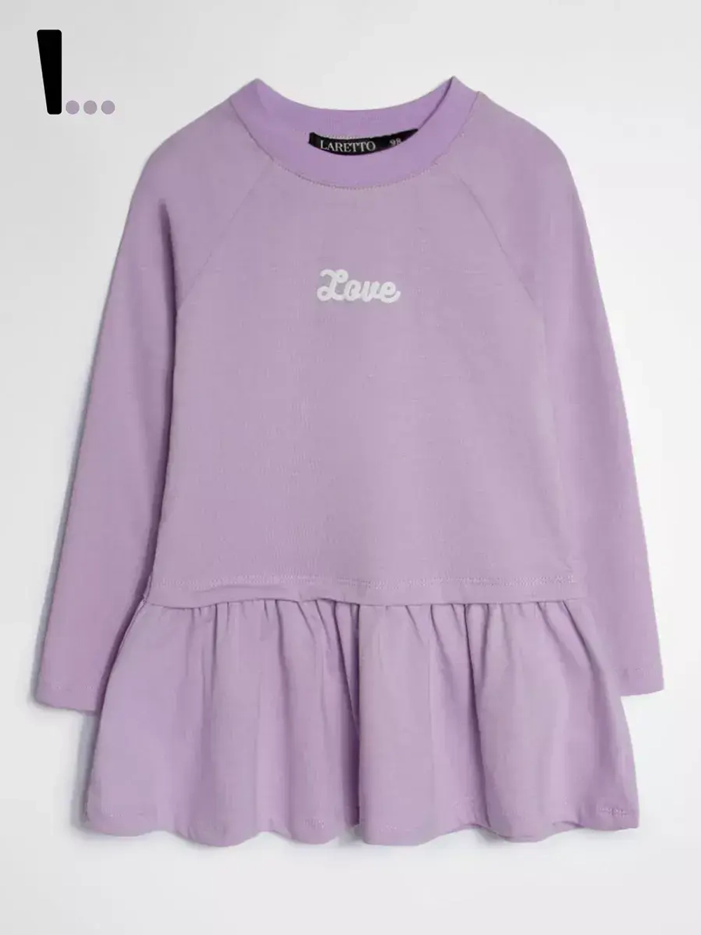 Платье для девочки в садик