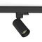 Трековый трехфазный светильник Nowodvorski Ctls Mono Black 10235
