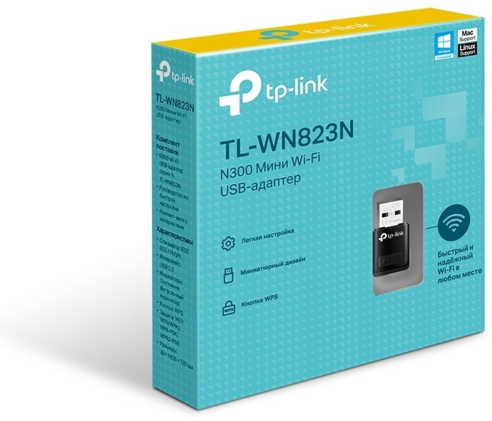 Wi-Fi адаптер TP-LINK TL-WN823N