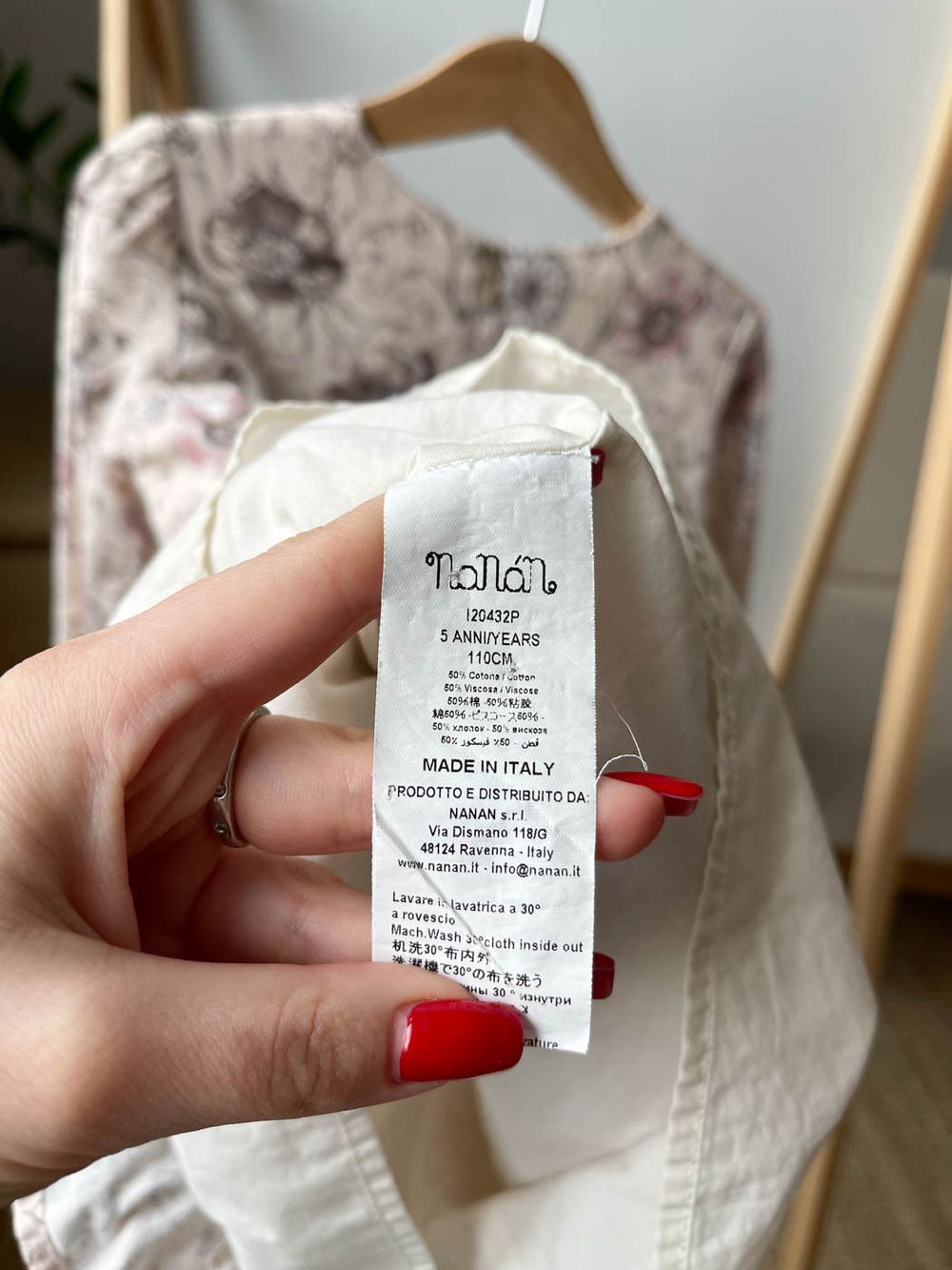 Платье Nanan, 110