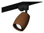 Светильник на штанге Ambrella Light XT XT1124002