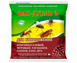 Фас-дубль 2, порошок от насекомых 125 гр