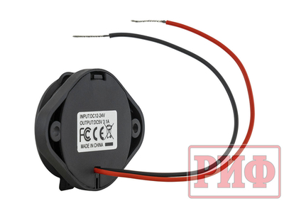 Розетка USB 3,1А накладное крепление, красная подсветка