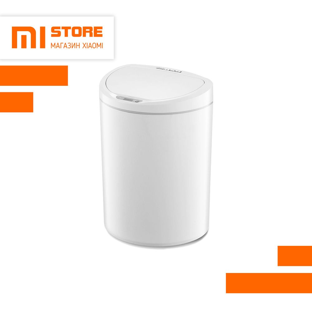 Умное мусорное ведро Xiaomi Ninestars Smart Sensor Trash Can DZT-10-29S White