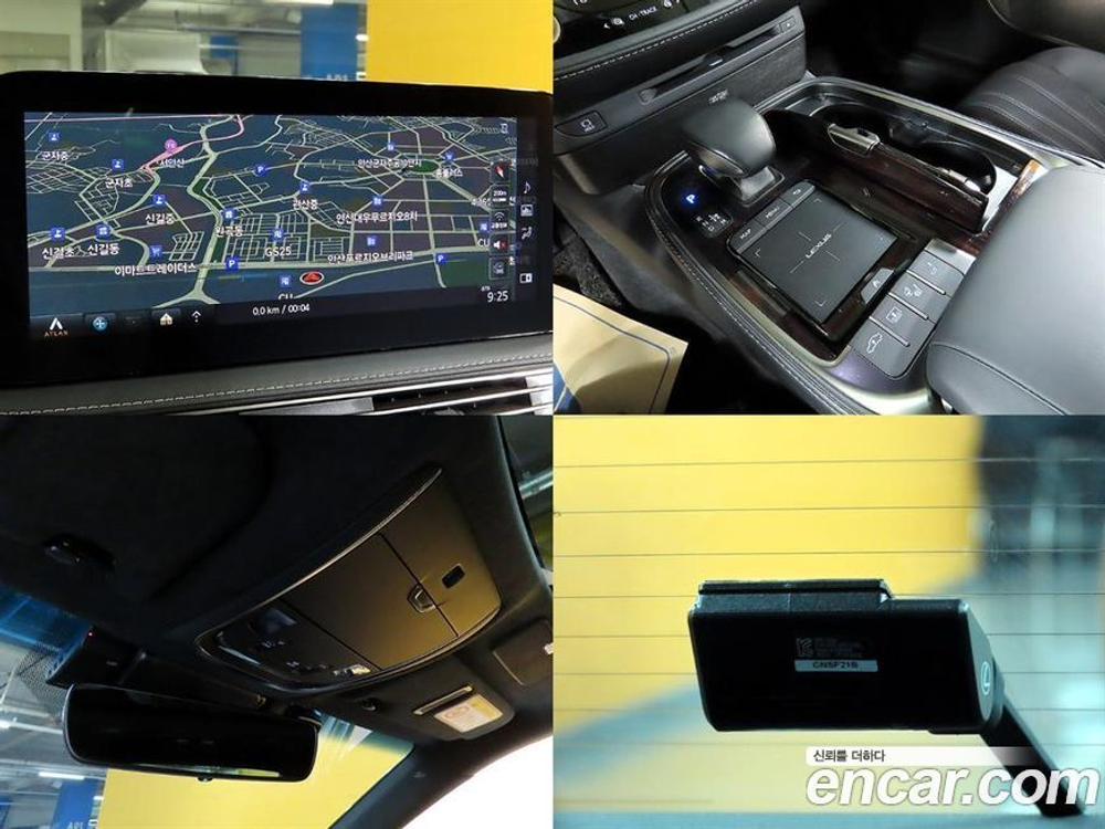 Lexus LS500h 5 Generation 3.5 Luxury AWD (04.2021)