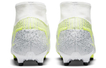 Кроссовки Nike Mercurial Superfly 8 Mg