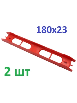 Мотовило Stinger 180х23мм цвет в ассортименте