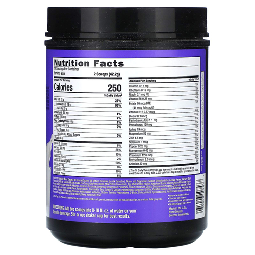 Keto Science, Keto MealShake, ванильный крем, 590,8 г (20,83 унции)