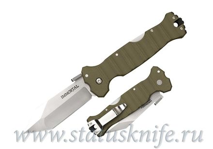 Нож Cold Steel Immortal CTS-XHP Plain OD Green 23GVG